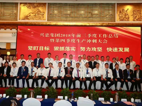 1544779573694360.jpg 2.jpg