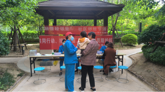 1713580843131918.png image.png