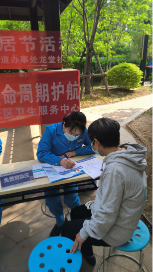 1713580891330613.png image.png