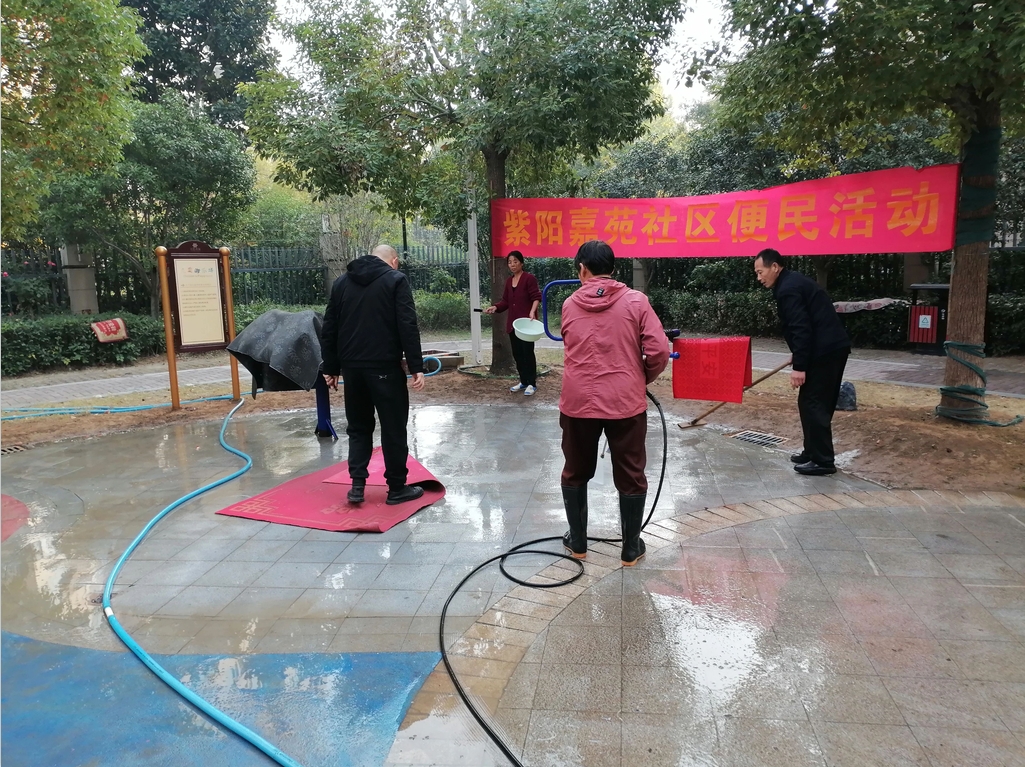 1739417064850264.png 微信截图_20250213102806.png