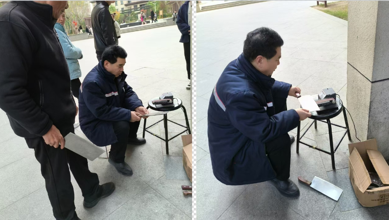 1739417304782231.png 微信截图_20250213112813.png