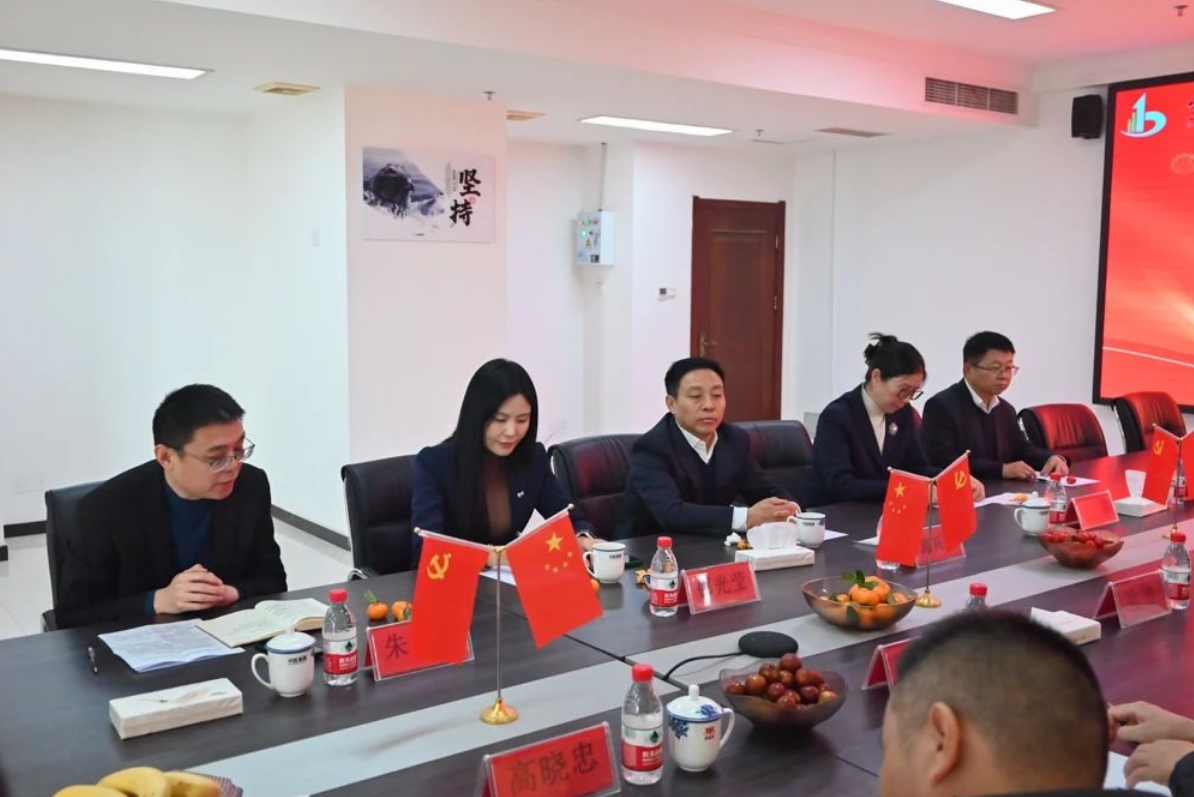 1739417725753529.png 微信截图_20250213113511.png