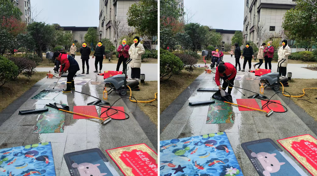 1739418005413535.png image.png