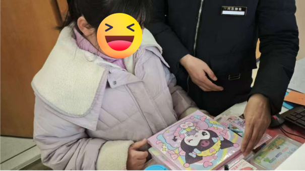 1740125224135020.png image.png